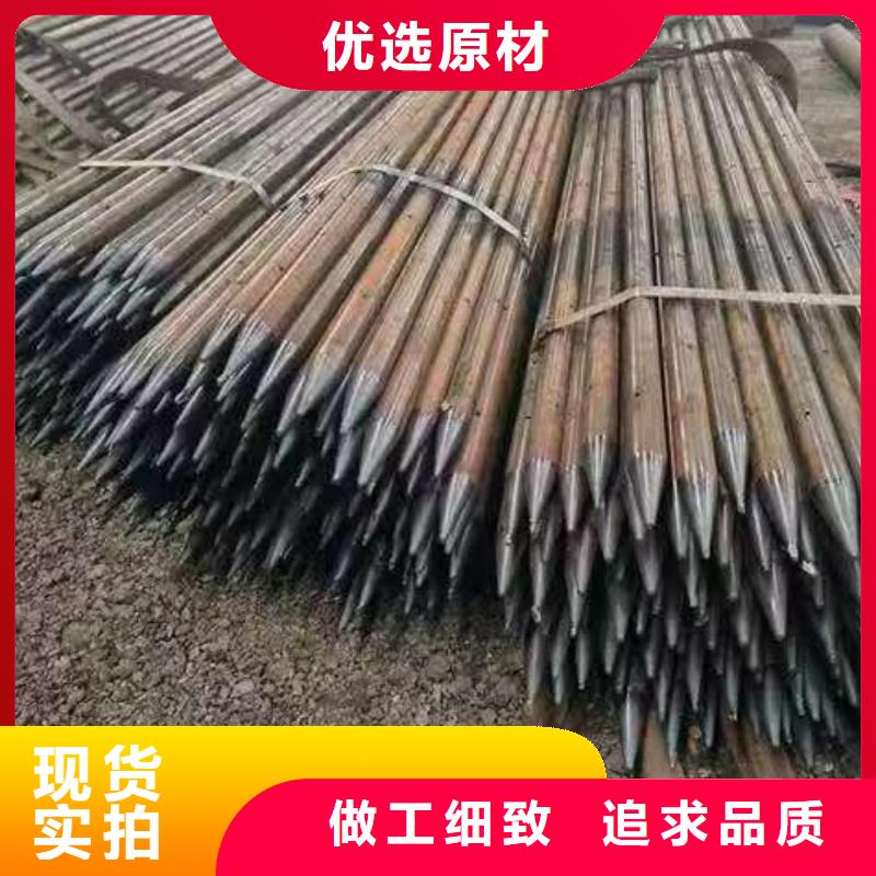 批发隧道超前小导管的当地厂家