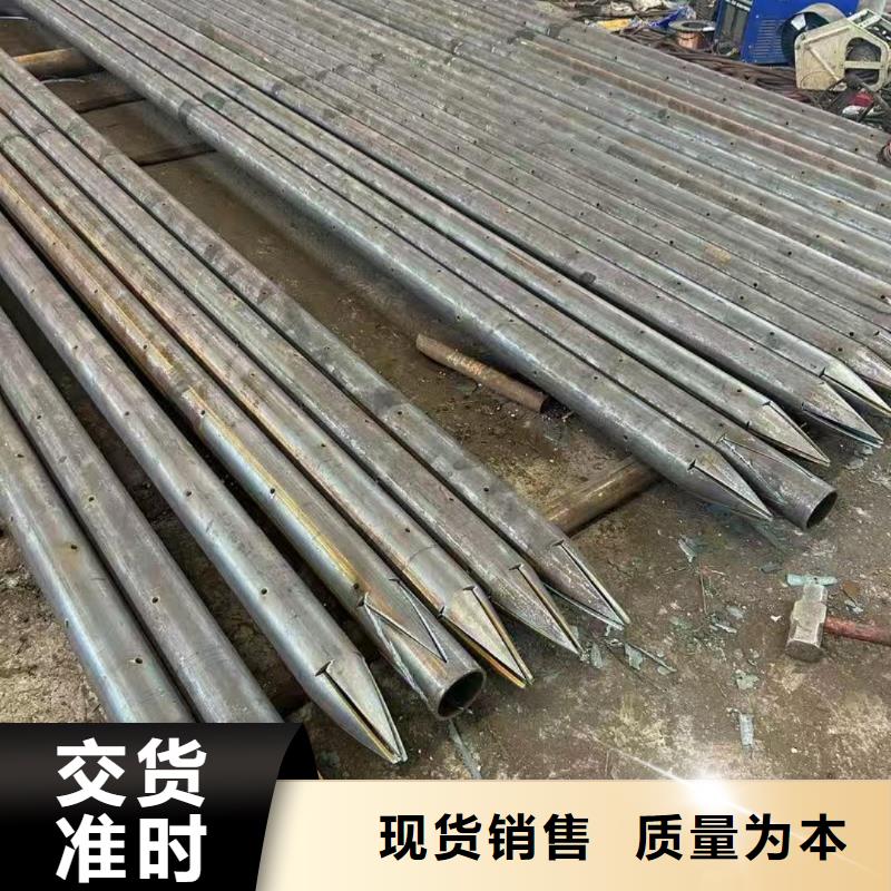 批发隧道超前小导管的当地厂家