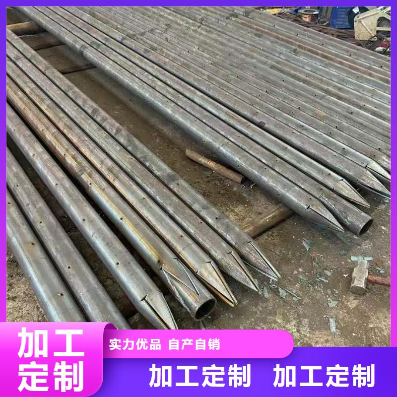 ：隧道专用小导管厂家