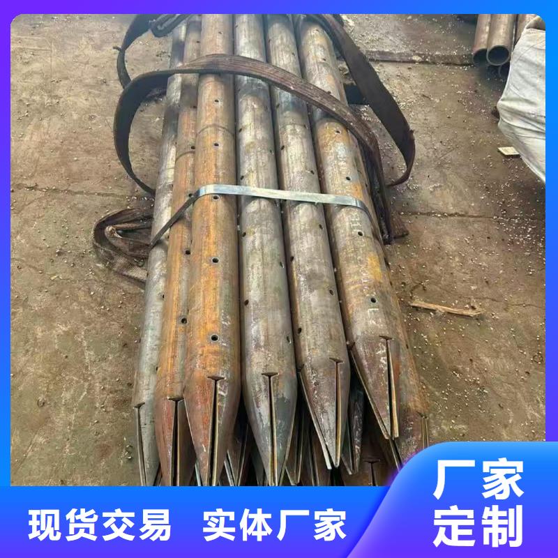采购注浆管必看-价格低