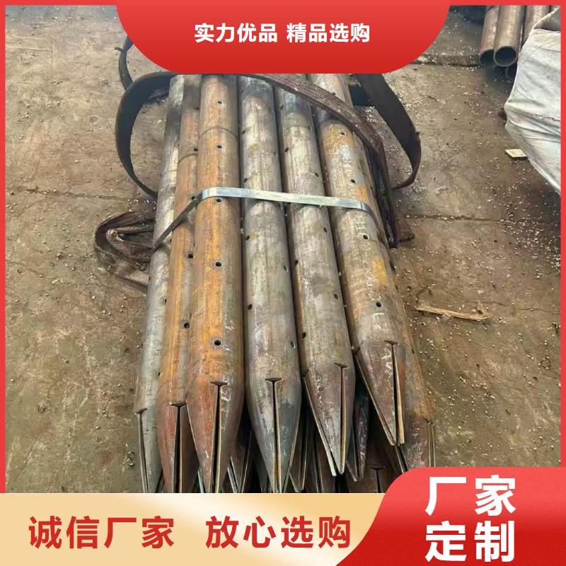 超前小导管厂家-可来厂考察