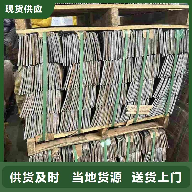 #隧道注浆管#性价比高