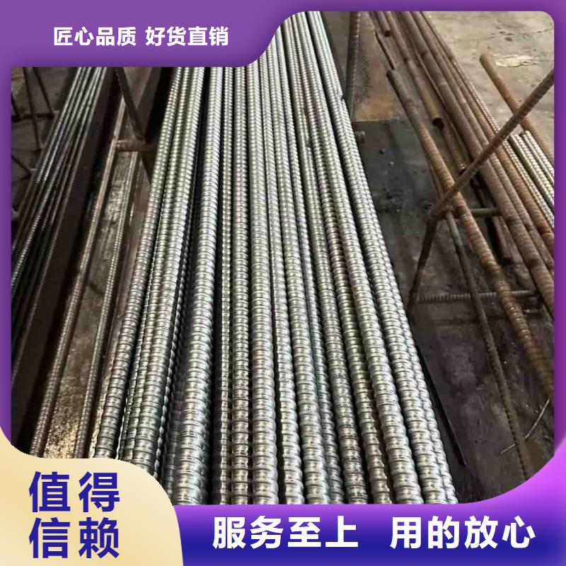 长期供应地质管