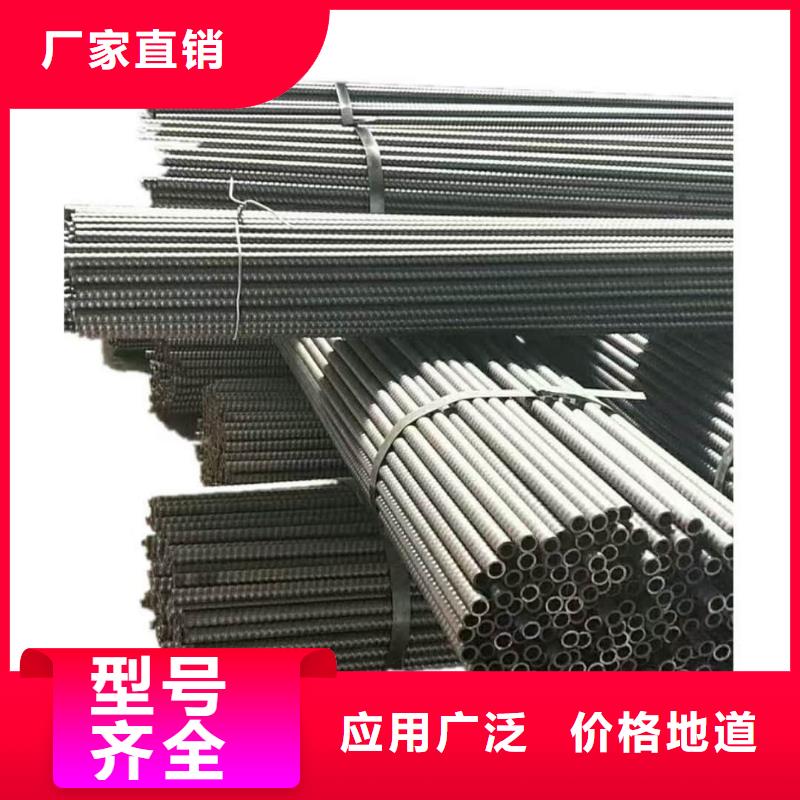 钢锚管厂家质优价廉