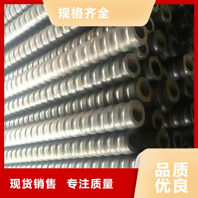 注浆钢花管规格种类详细介绍品牌