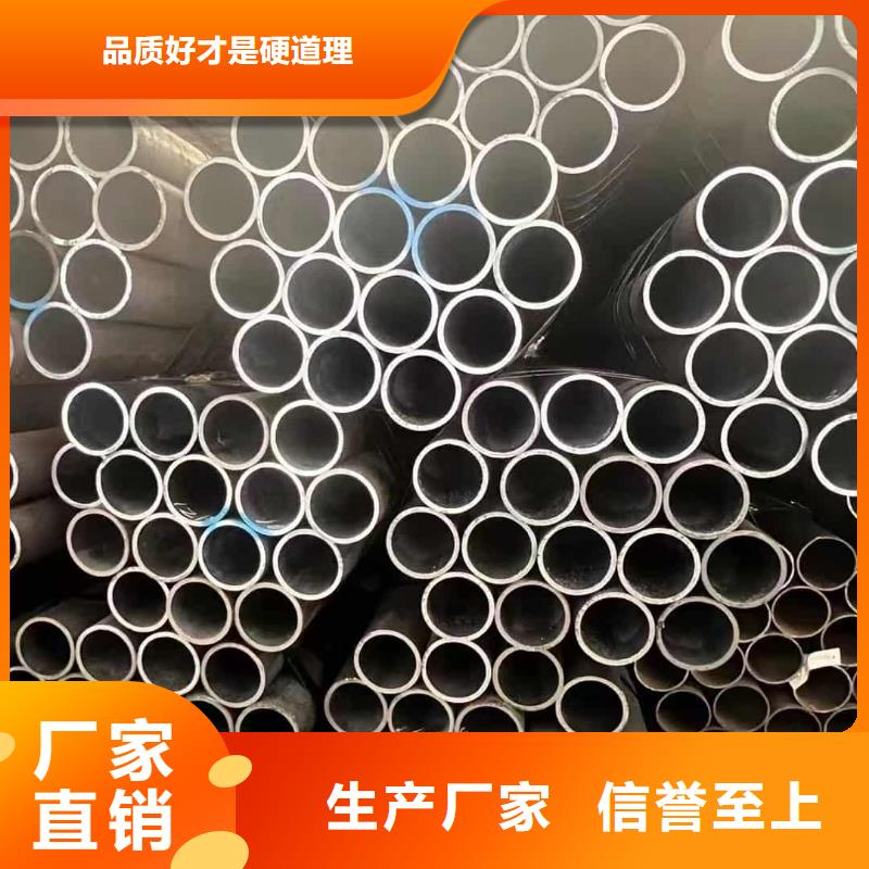 新款中空注浆锚杆厂家