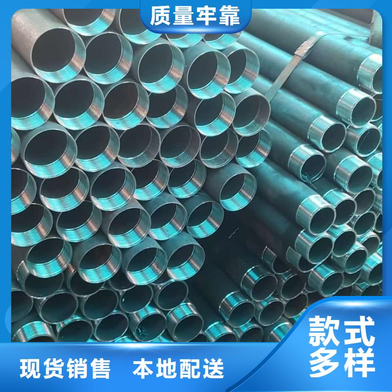 采购注浆管必看-价格低
