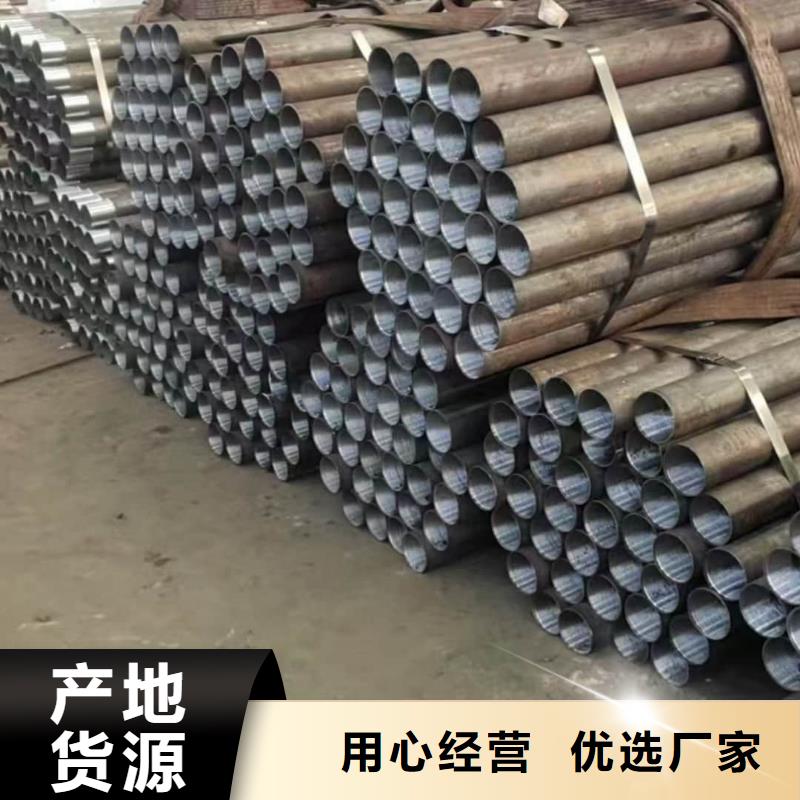 可定制的钢花管厂家