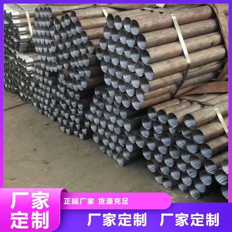 #钢锚管#货比三家