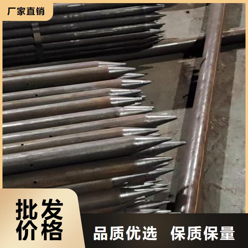 #隧道注浆管#性价比高