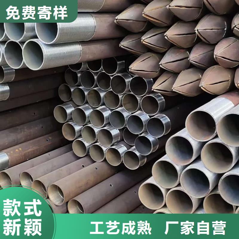 超前小导管厂家-可来厂考察
