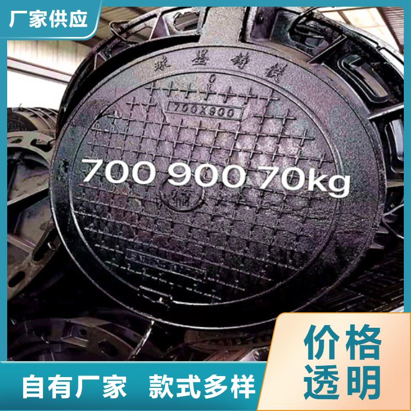 球墨铸铁井盖重型1000防沉降井盖一手价格