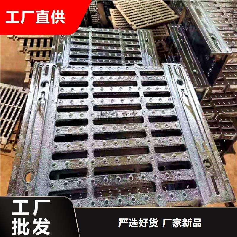 球墨铸铁井盖消防截污口篦子工厂直供