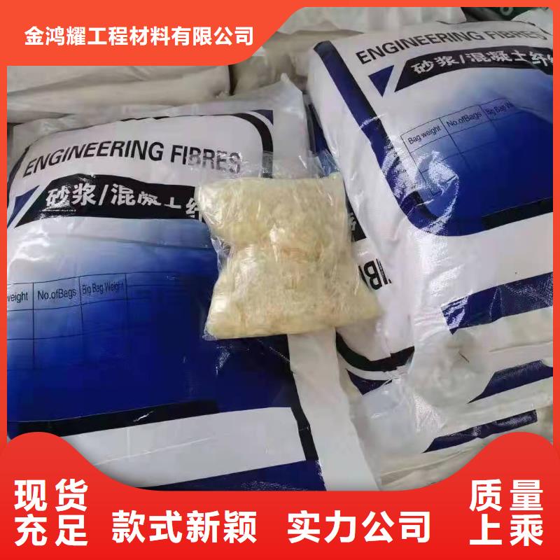 聚丙烯纤维软式透水管把实惠留给您