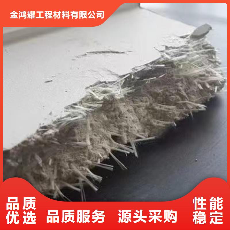 聚丙烯纤维软式透水管把实惠留给您