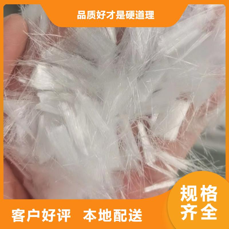 聚丙烯纤维-硬式透水管源头把关放心选购