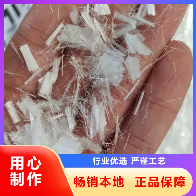 聚丙烯纤维止水铜片省心又省钱