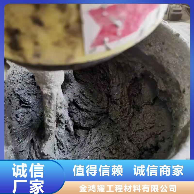 聚丙烯纤维止水铜片免费获取报价