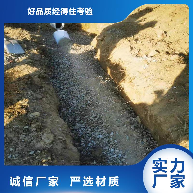 排水盲管土工格栅正规厂家