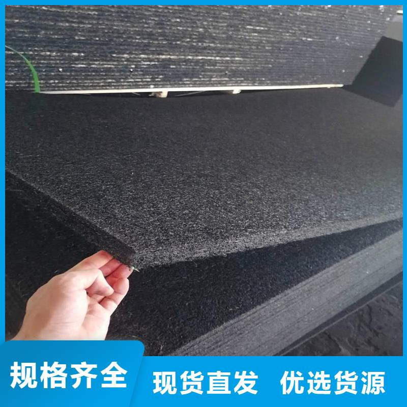 【沥青木丝板聚乙烯醇纤维优质材料厂家直销】