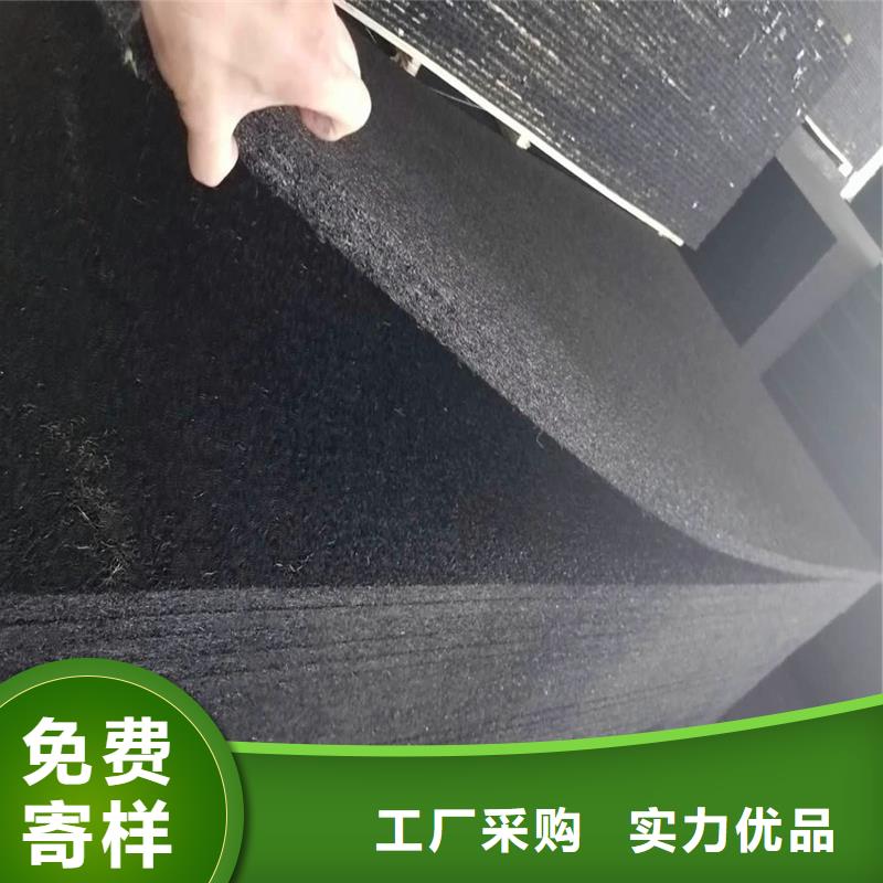 沥青木丝板_聚丙烯纤维专业生产N年