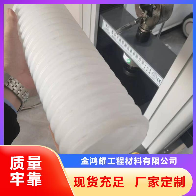 打孔波纹管钢纤维好产品价格低