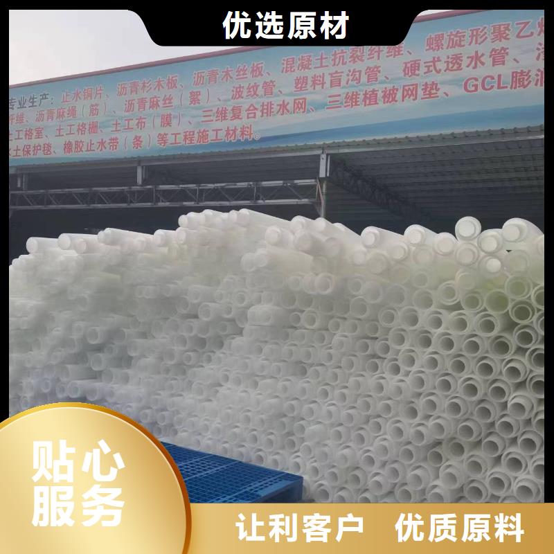 打孔波纹管止水紫铜片欢迎来厂考察