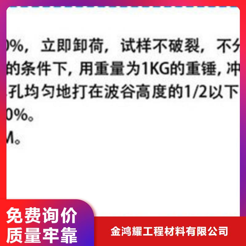 打孔波纹管沥青麻筋细节决定品质