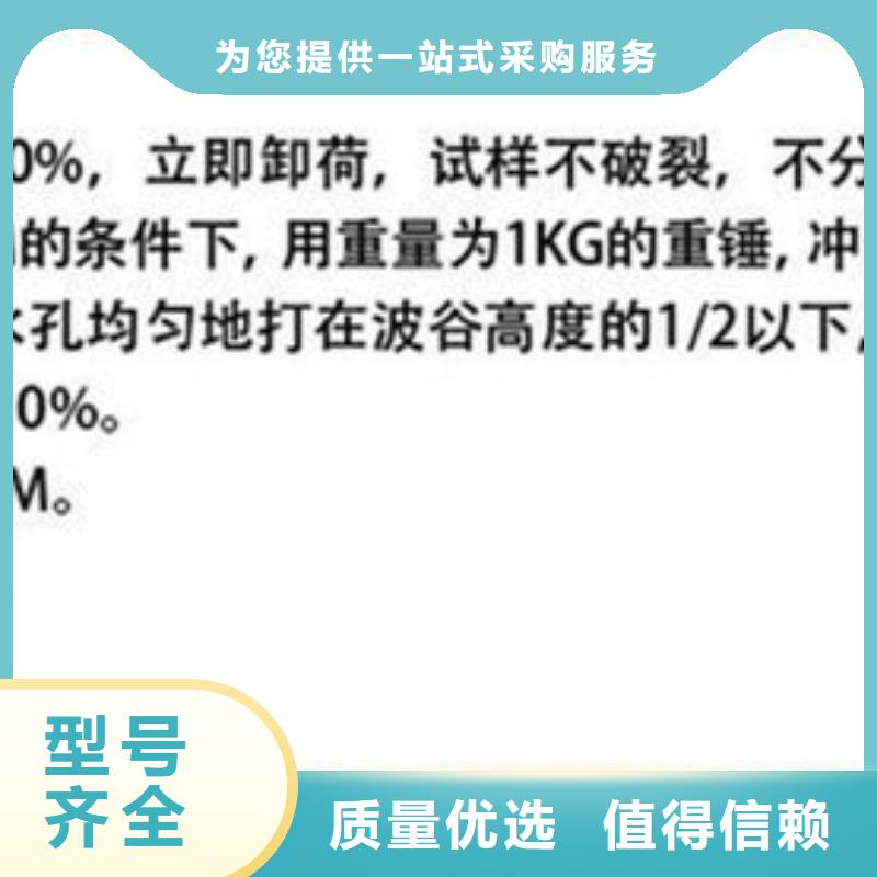 打孔波纹管沥青麻绳推荐厂家