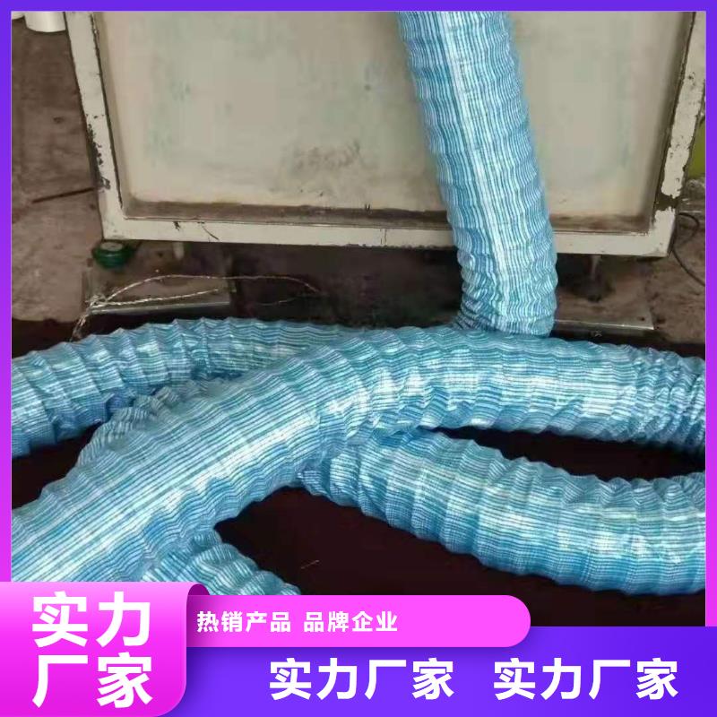 【软式透水管沥青麻絮免费寄样】