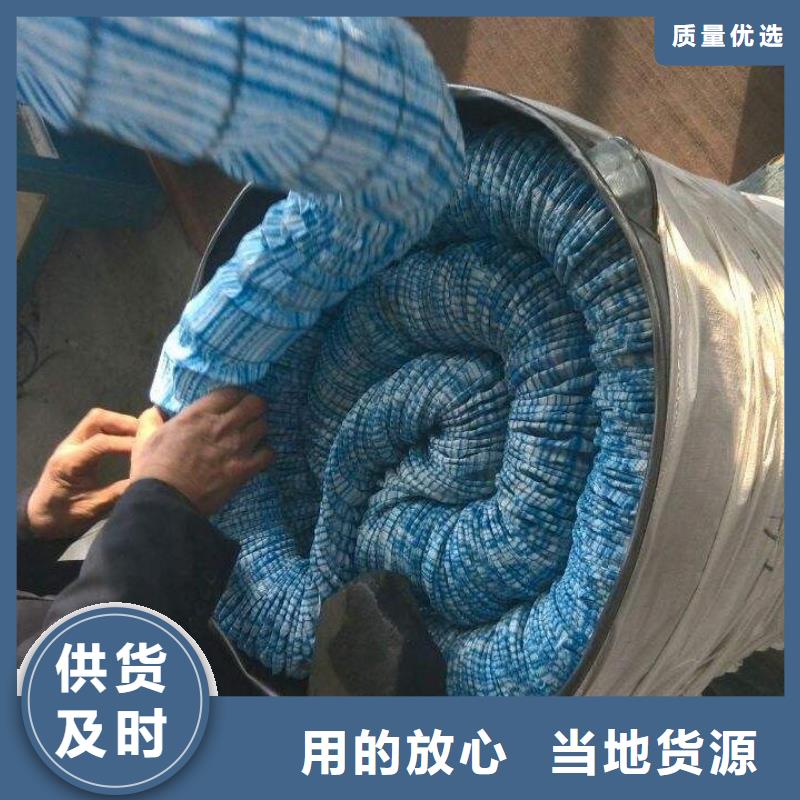 【软式透水管】紫铜止水片用心做产品