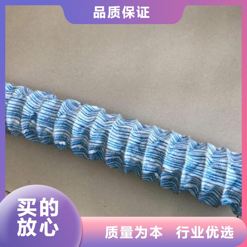 软式透水管打孔波纹管生产安装