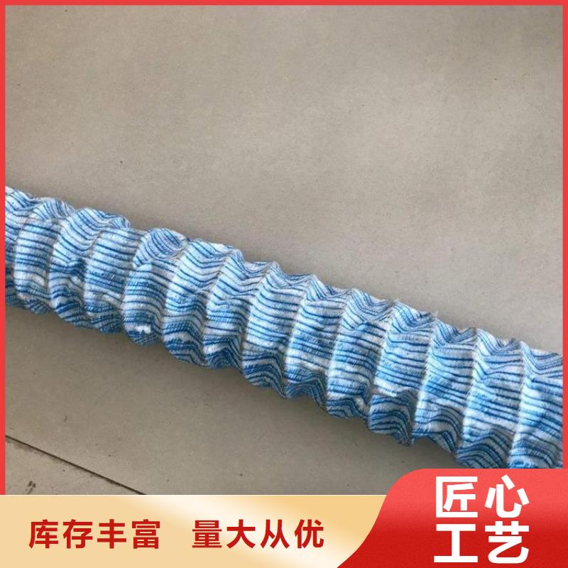 【软式透水管】紫铜止水片用心做产品