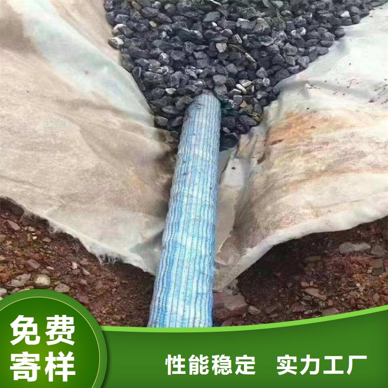 【软式透水管沥青麻絮免费寄样】