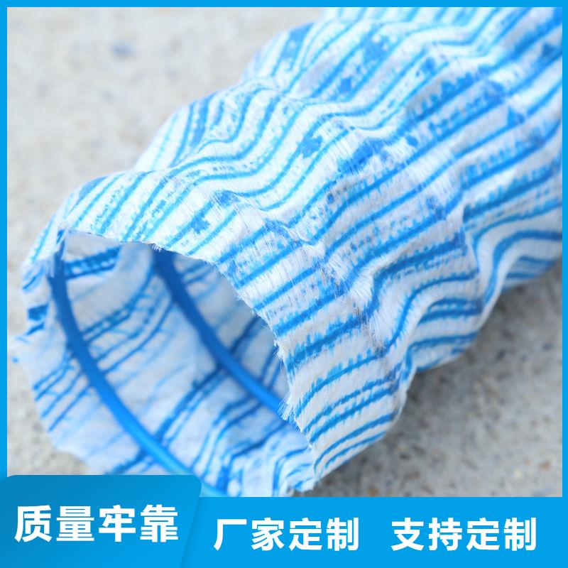 【软式透水管】沥青纤维板售后服务完善