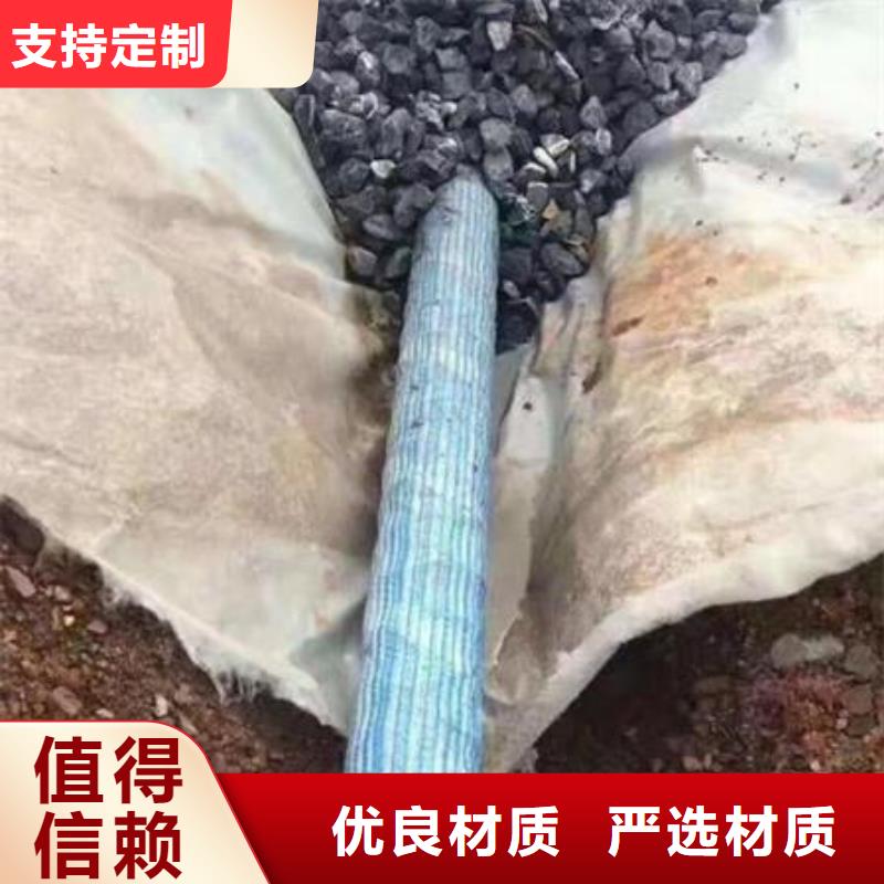 软式透水管土工格栅随到随提