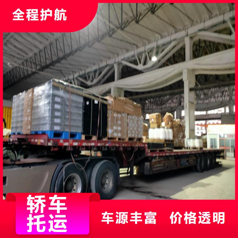 海南专线运输上海到海南物流回程车资质齐全