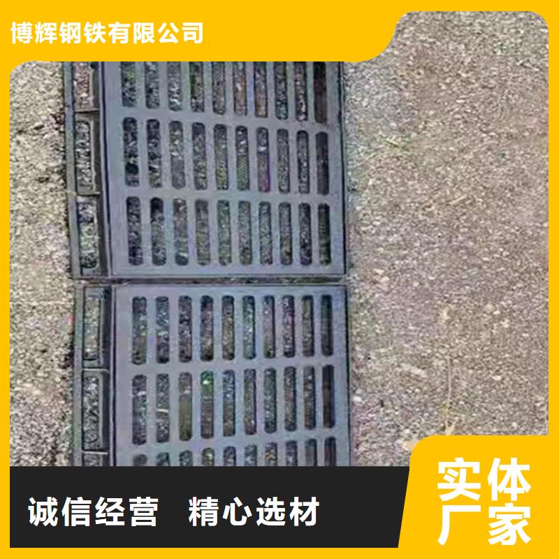 球墨铸铁篦子700*700方形井盖货源充足