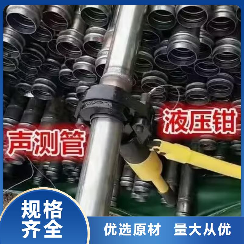 声测管自产自销