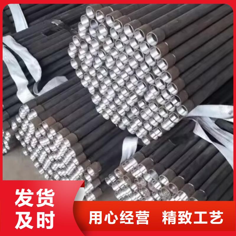 注浆管_【【螺旋式桩基检测钢管】】价格有优势