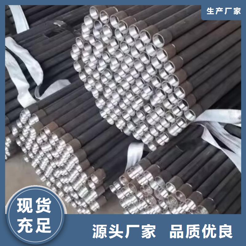 注浆管_【桩基检测管】注重细节