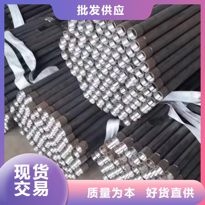 注浆管-25mm全断面注浆管质检合格发货