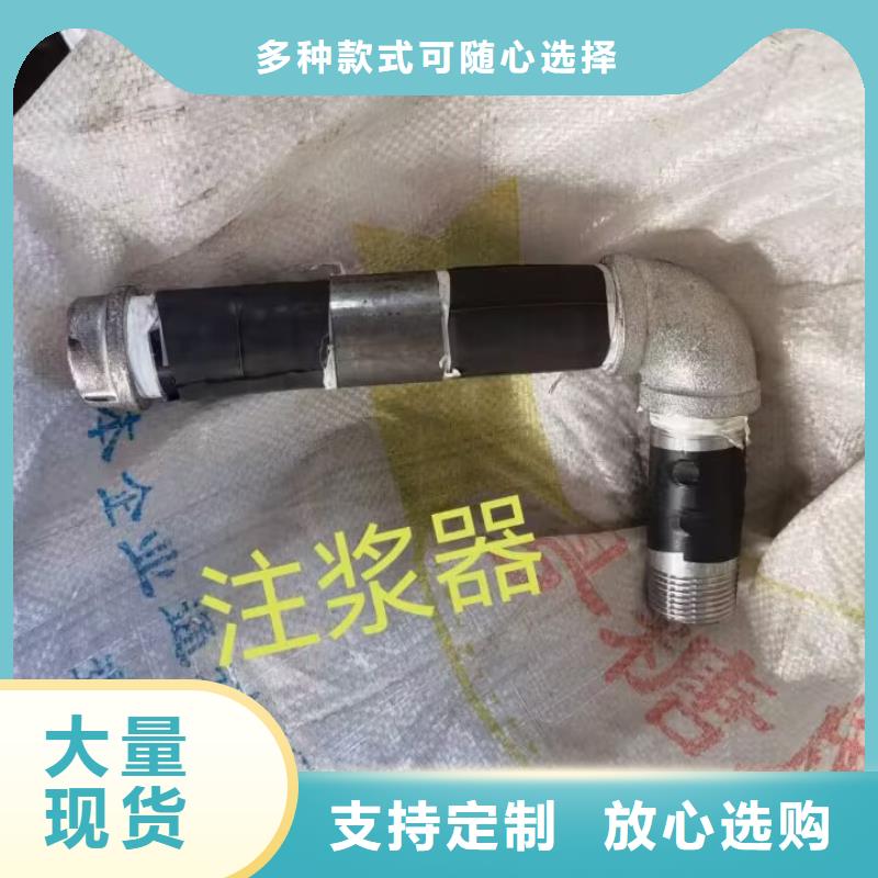 注浆管超前小导管今日新品