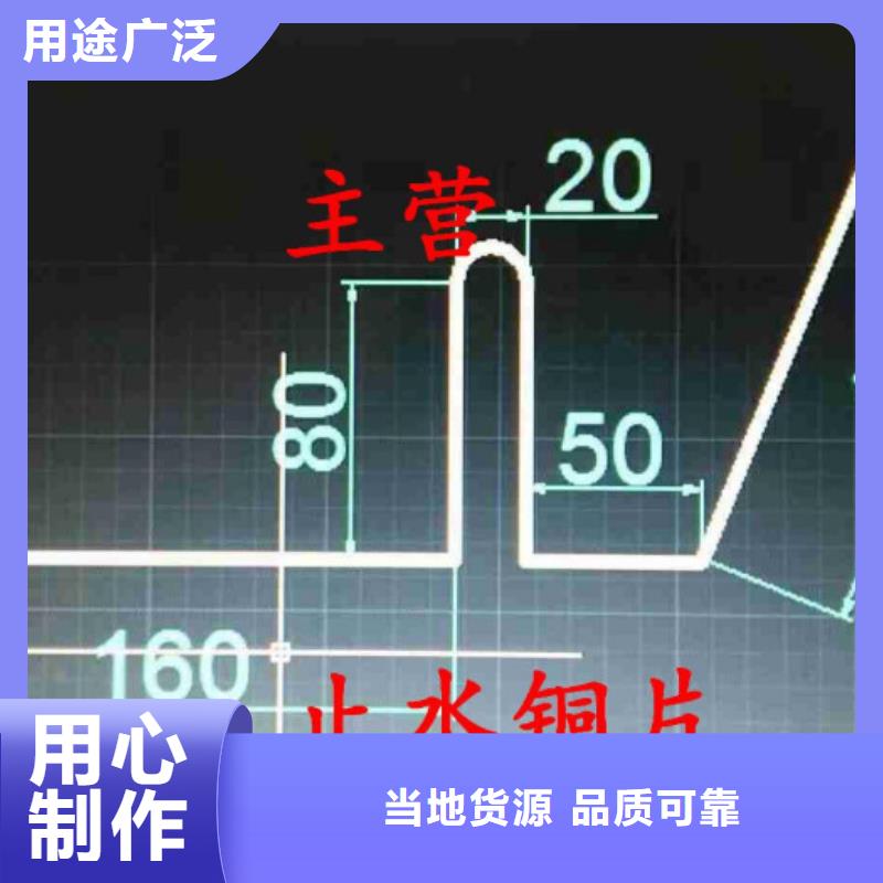 铜止水,【PE塑料盲沟】源头工厂量大优惠