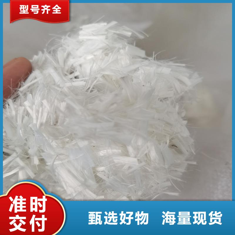 纤维【保温砂浆工程】精品优选