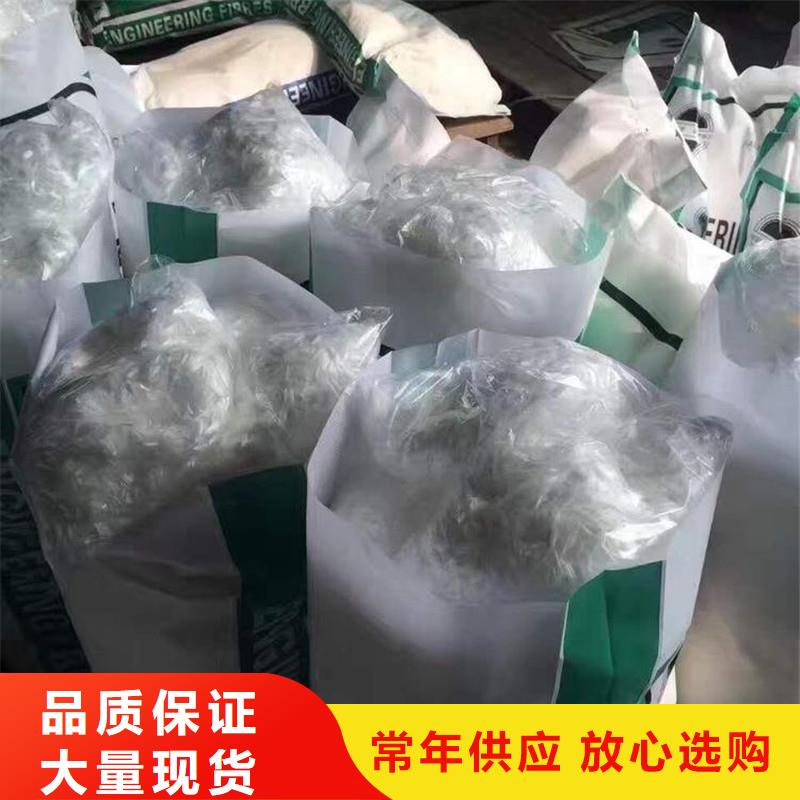 纤维螺旋形聚乙烯醇纤维实拍展现