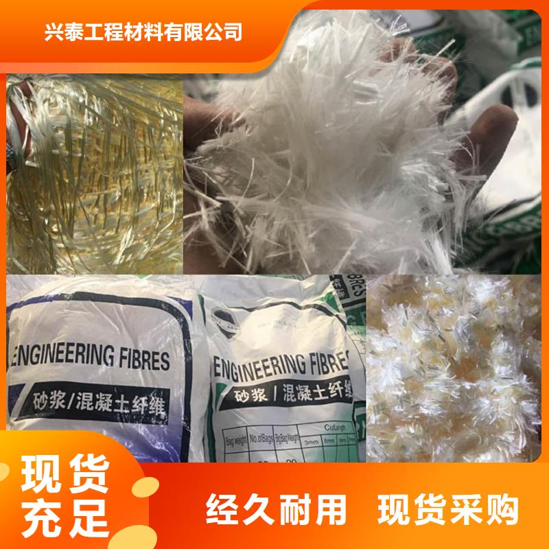 纤维止水紫铜片好产品放心购