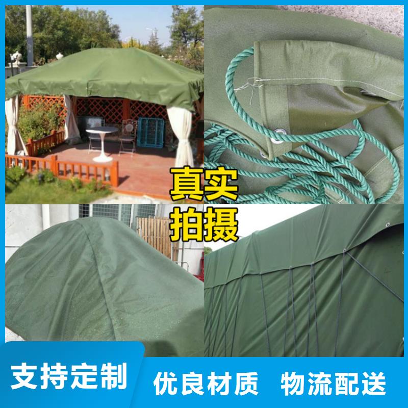 【防雨布,绿化防寒布价格品牌企业】