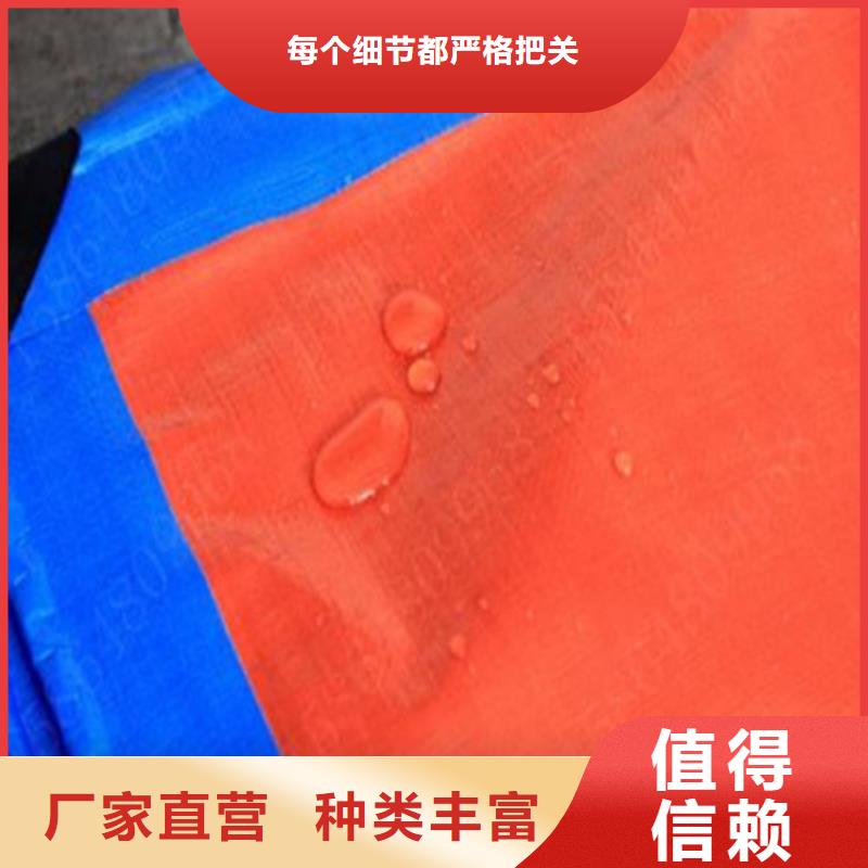 防雨布塑料编织篷布定制批发