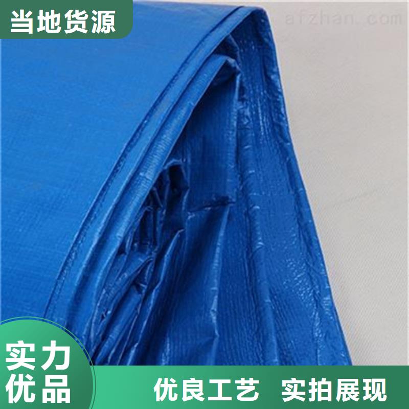 【防雨布,绿化防寒布价格品牌企业】